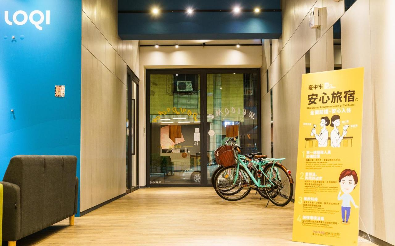 Doudian Ddinn Hotel Taichung Exteriör bild